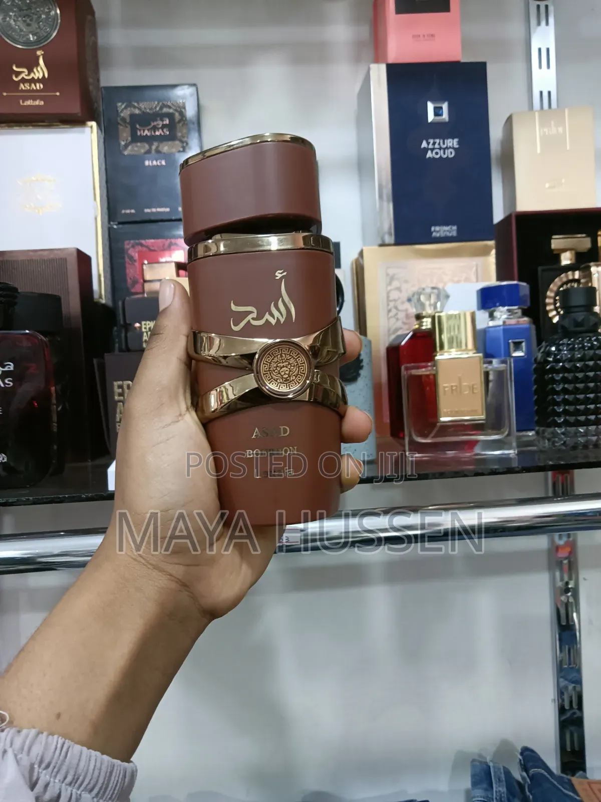 Lattafa Asad Bourbon Eau De Parfum (100ml) - Long Lasting Perfume