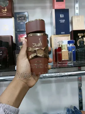 Lattafa Asad Bourbon Eau De Parfum (100ml) - Long Lasting Perfume