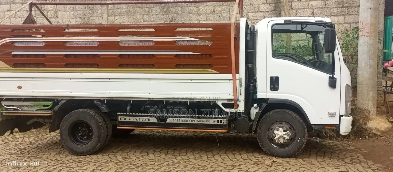 Isuzu Obama