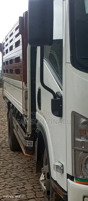 Isuzu Obama