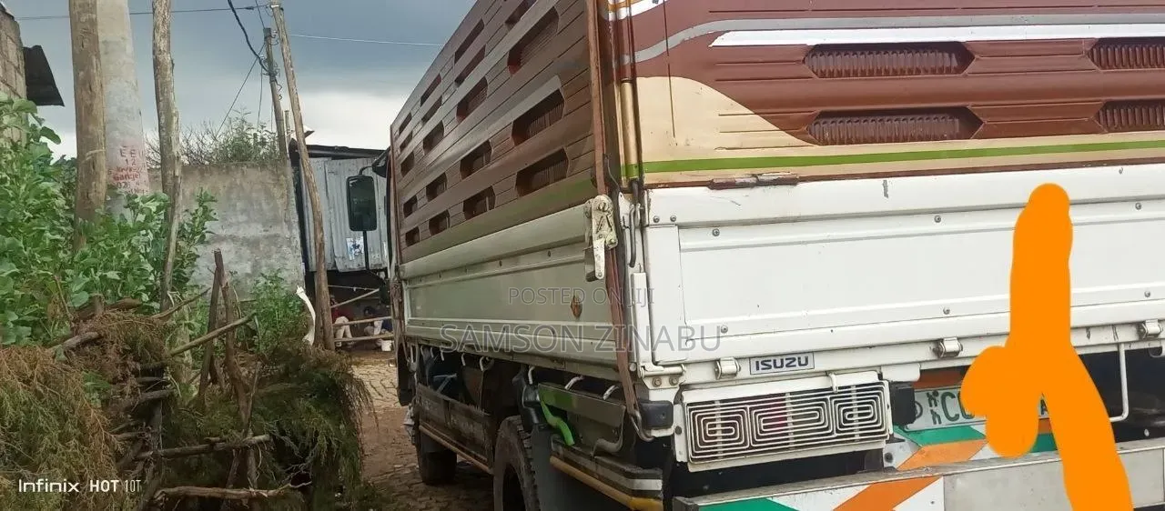 Isuzu Obama