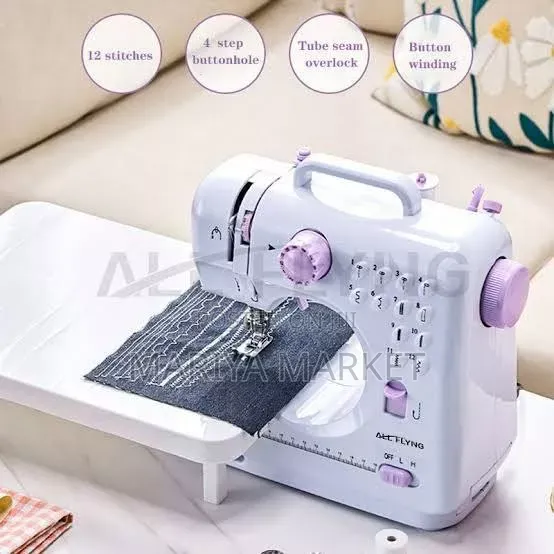Household Sewing Machine