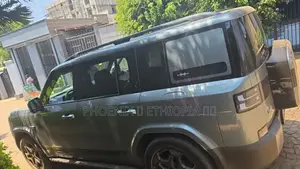 BYD Leopard 7 2025 Green