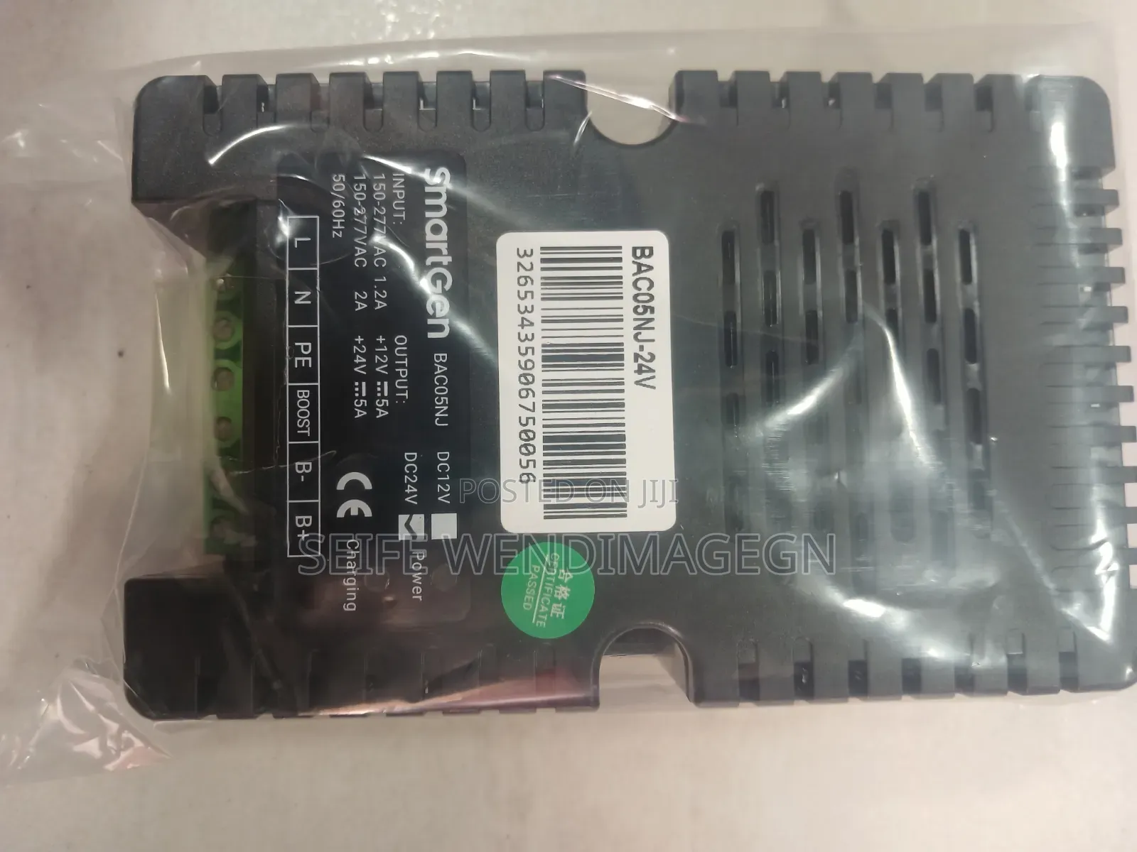 Generator Battery