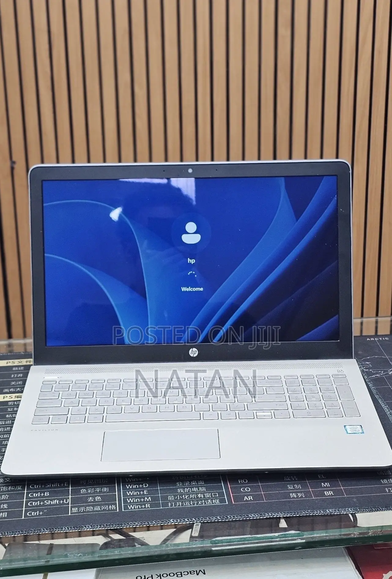 New Laptop HP Pavilion 15 8GB Intel Core i5 HDD 1T