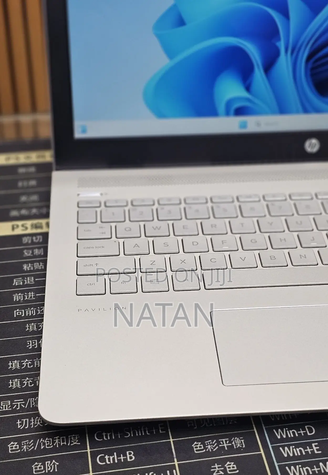 New Laptop HP Pavilion 15 8GB Intel Core i5 HDD 1T