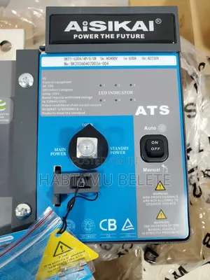 Automatic Transfer Switch (ATS 630A)