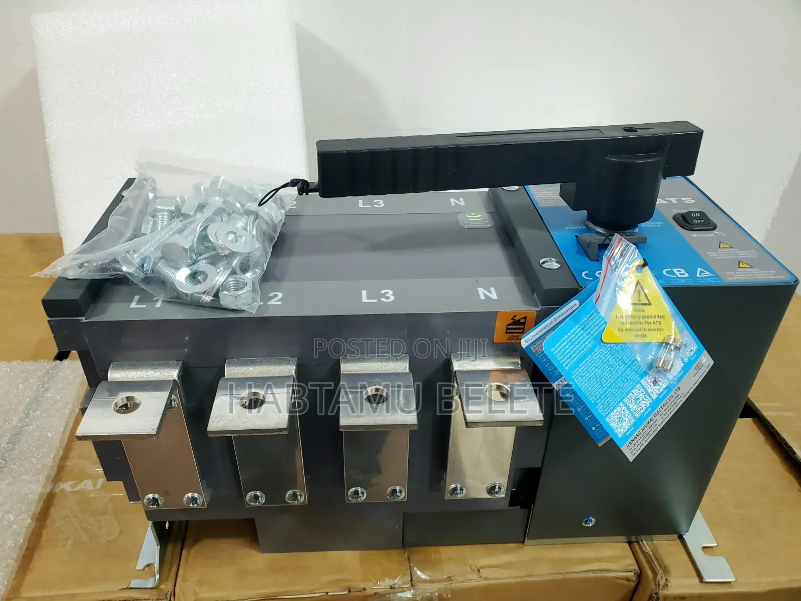 Automatic Transfer Switch (ATS 630A)
