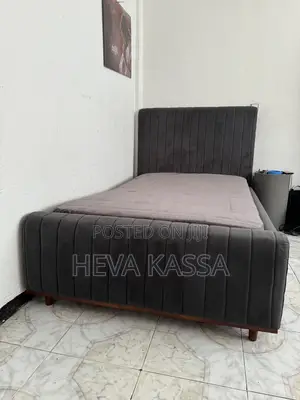 120m Comfortable and Quality Bed