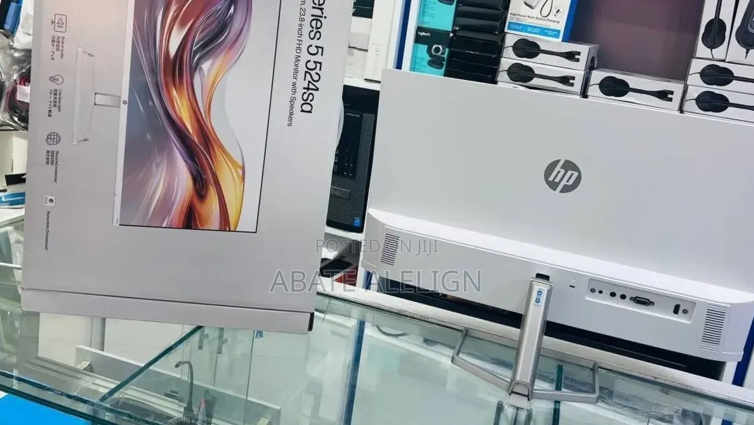 24 Inch HP S524SA Mmonitor