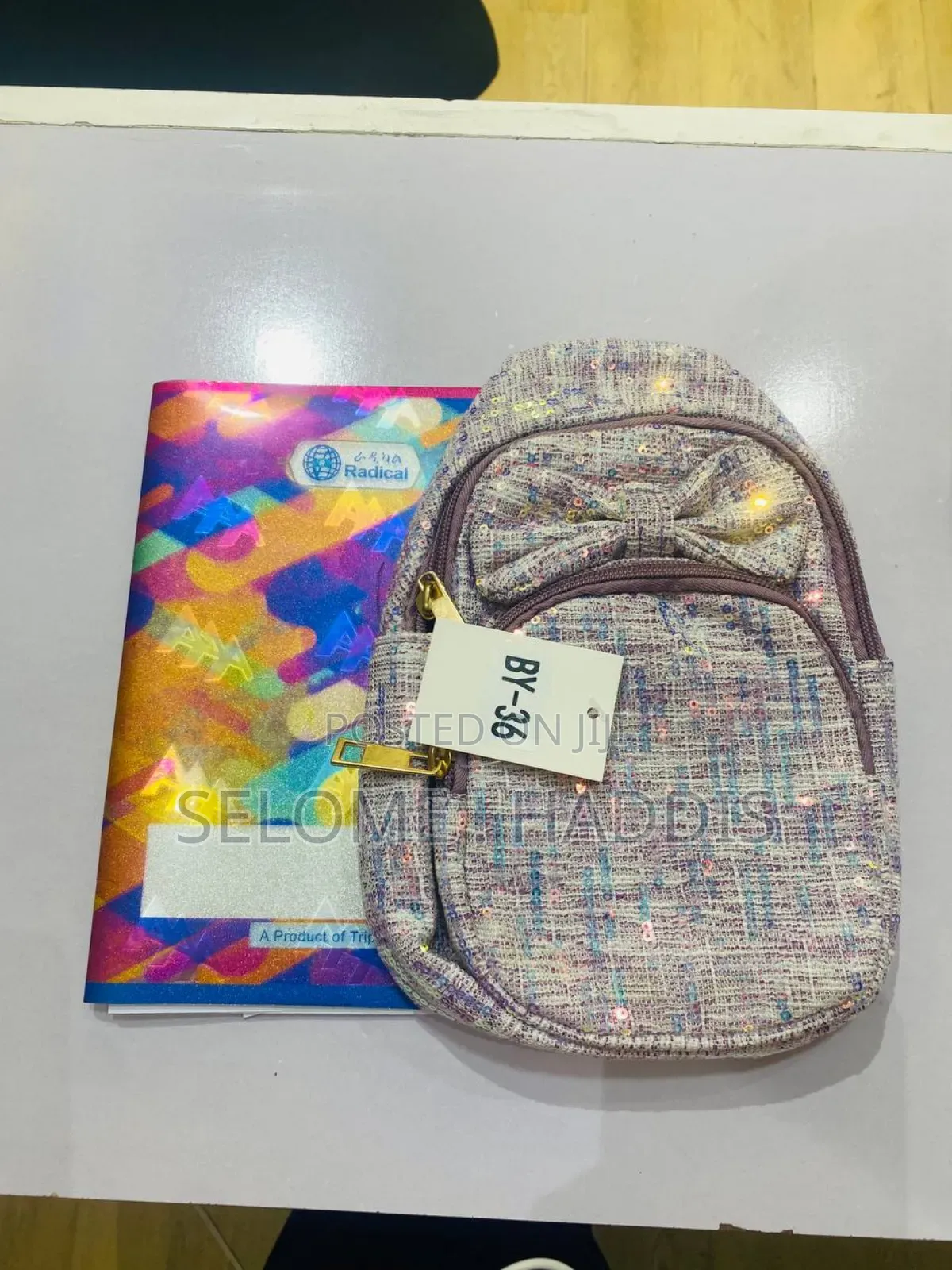 የልጆች ሚኒ ክሮስቦዲ ቦርሳ( Mini Crossbody Bag for Kids)