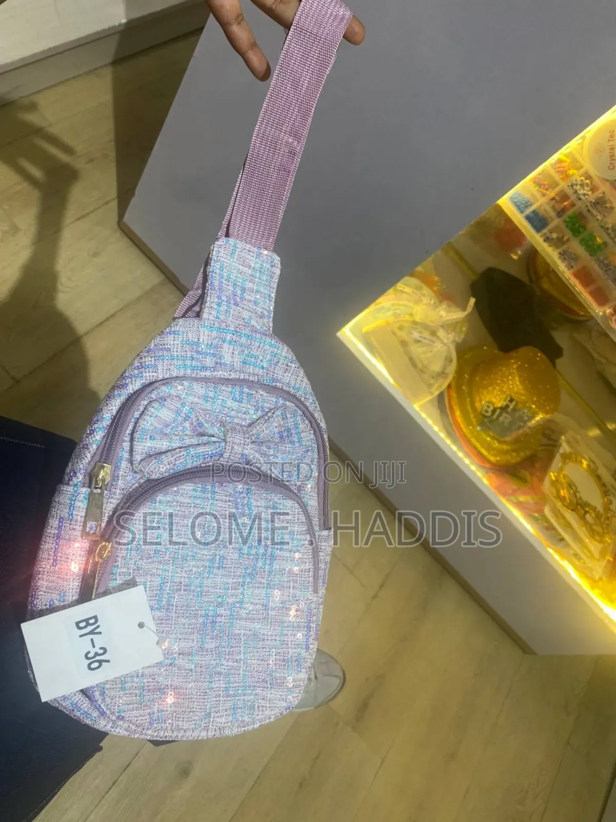 የልጆች ሚኒ ክሮስቦዲ ቦርሳ( Mini Crossbody Bag for Kids)