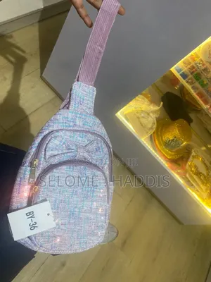 የልጆች ሚኒ ክሮስቦዲ ቦርሳ( Mini Crossbody Bag for Kids)