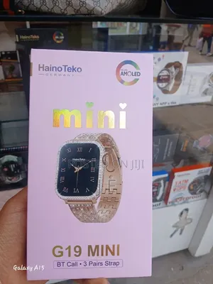 Haino Teko Germany G-19