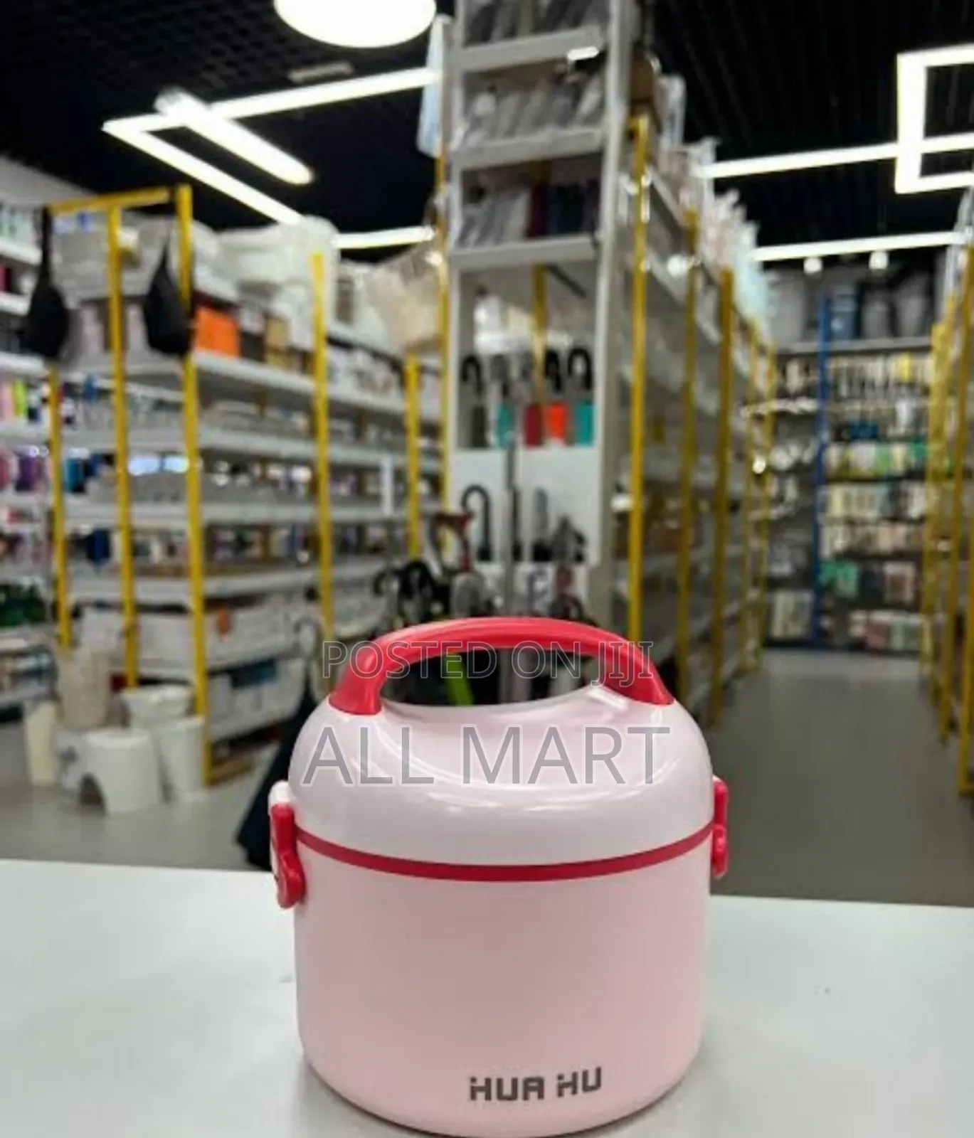 Hua Hu Lunch Box 1000ml