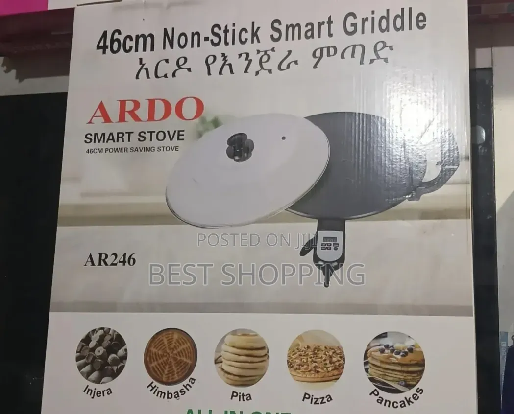 Ardo Smart Injera Mitad አርዶ የእንጀራ ምጣድ Pizza Pitta Chappatti Maker