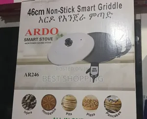Ardo Smart Injera Mitad አርዶ የእንጀራ ምጣድ Pizza Pitta Chappatti Maker