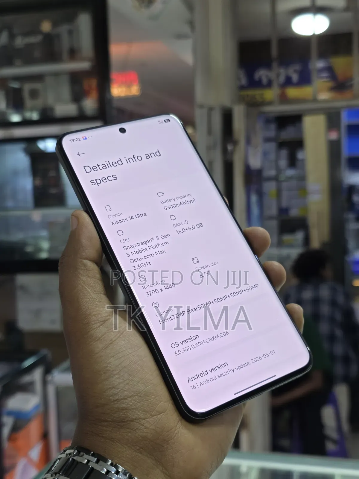 Xiaomi 14 Ultra 512 GB Black
