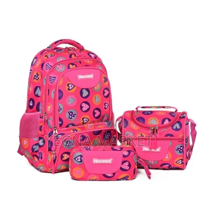 School Bag እጅግ በጣም ውብና ብራንድ የሆነ የተማሪወች ቦርሳ