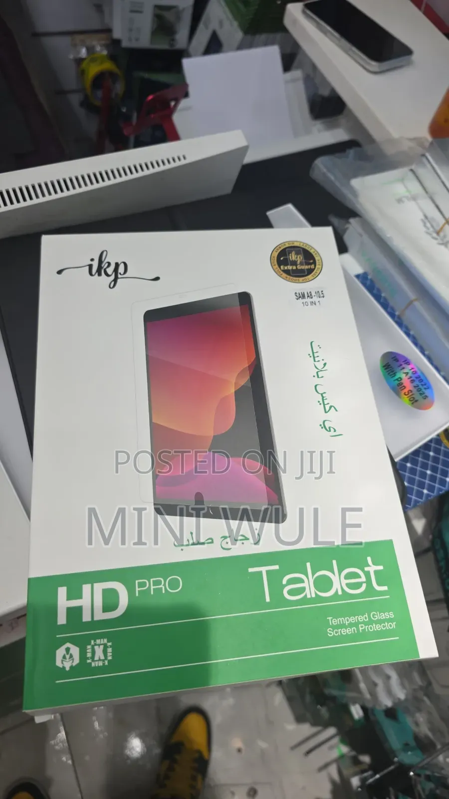 Apple iPad Cover 10th IP 11 A16 2022/2025 Cover