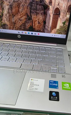 New Laptop HP Stream Notebook 16GB Intel Core i7 SSD 512GB