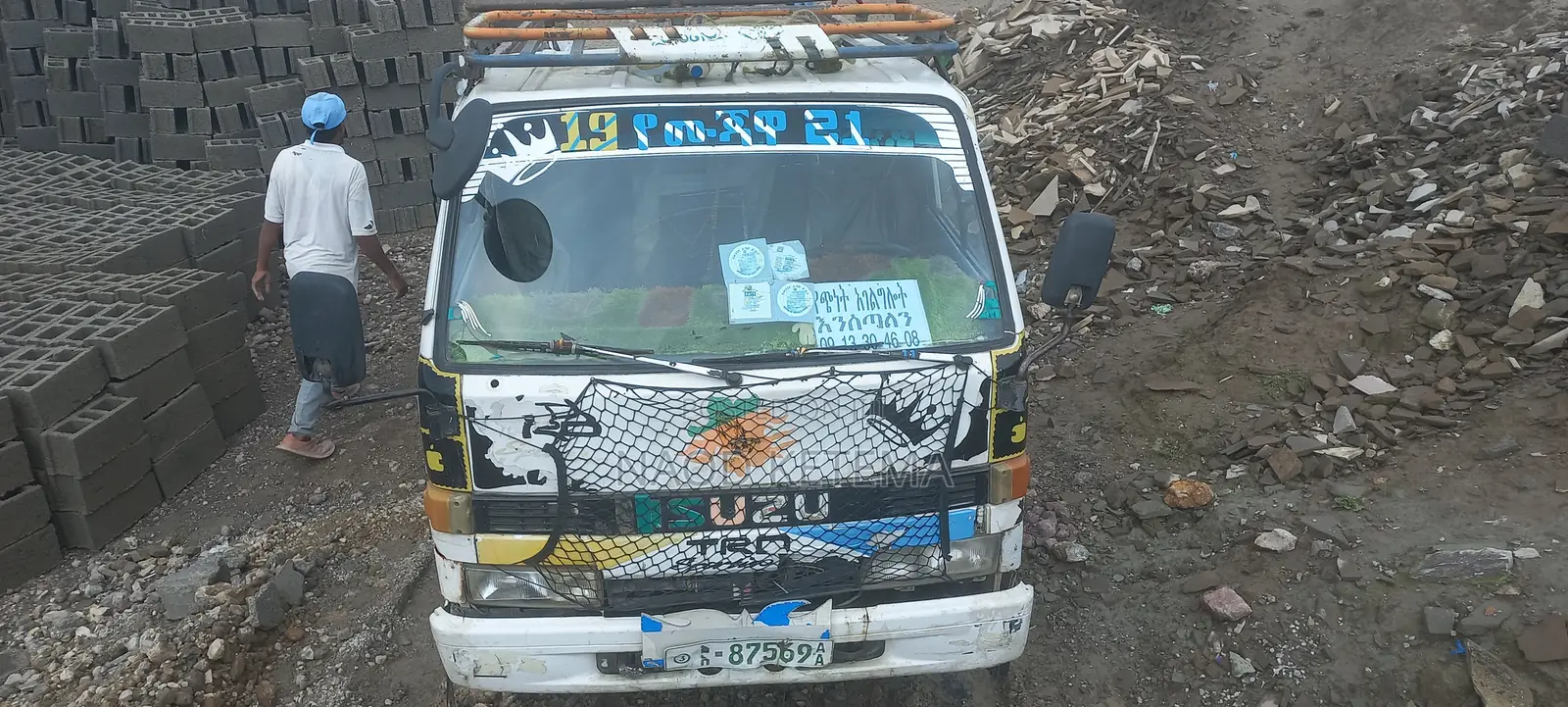 Isuzu ELF Three Six Mini Truck