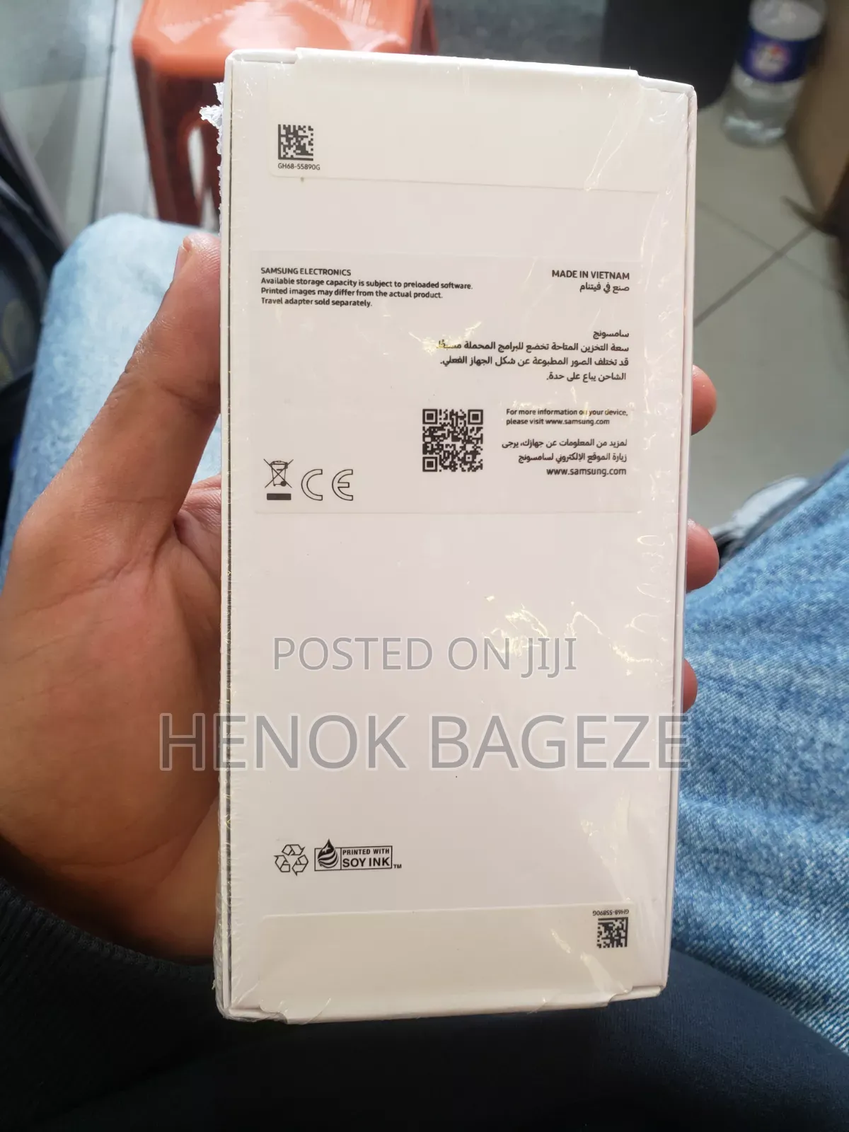 New Samsung Galaxy A16 128 GB