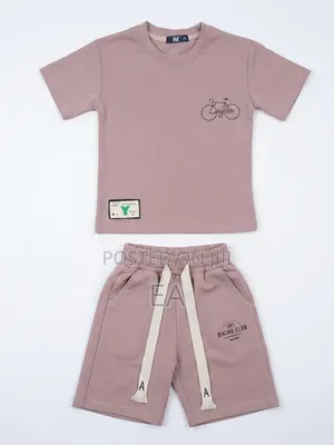 Kids Clothing
