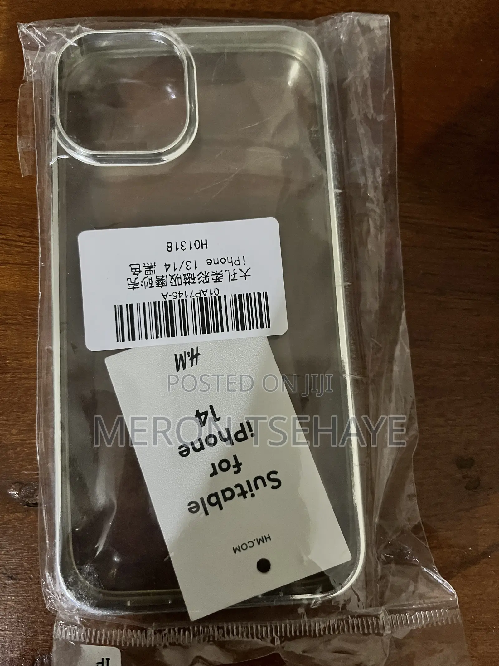 iPhone Case for 13/14