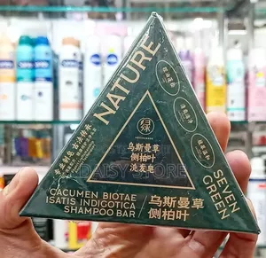 SEVEN GREEN የተፈጥሮ የፀጉር ሳሙና (Herbal Shampoo Bar)