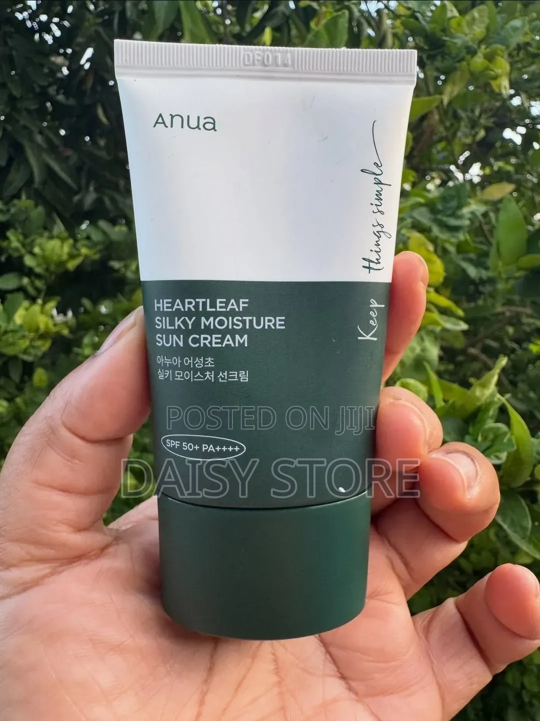 Anua Heartleaf Silky Moisture Sun Cream - ኦሪጅናል የፀሐይ መከላከያ