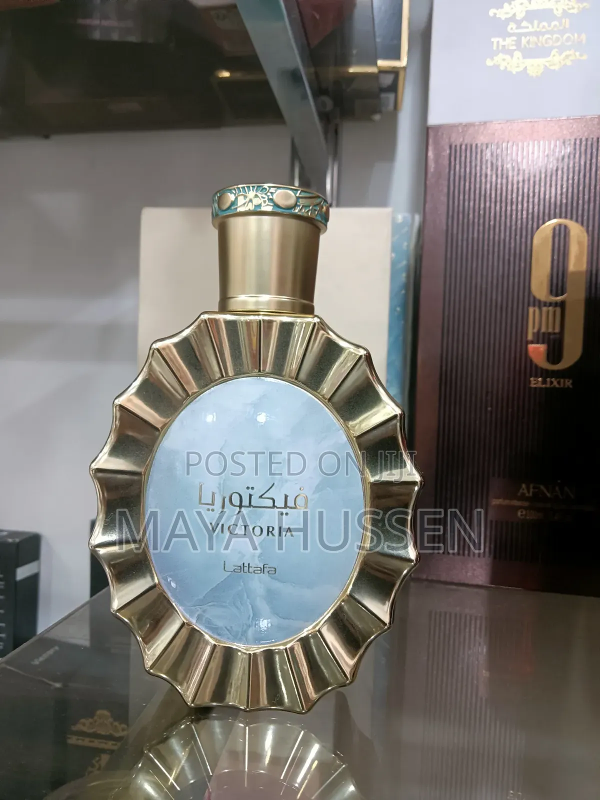 Lattafa Victoria Eau De Parfum (100ml)