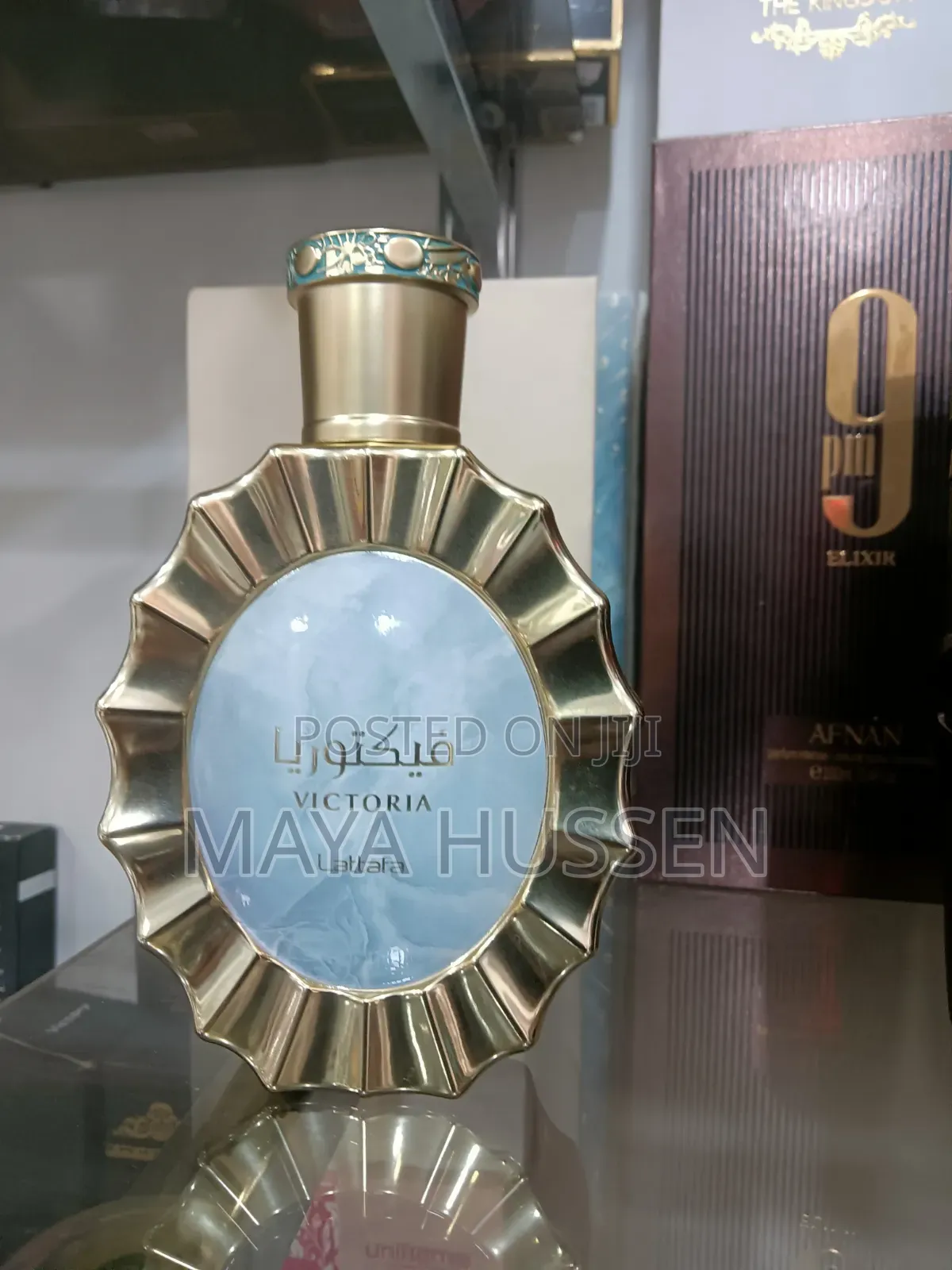 Lattafa Victoria Eau De Parfum (100ml)