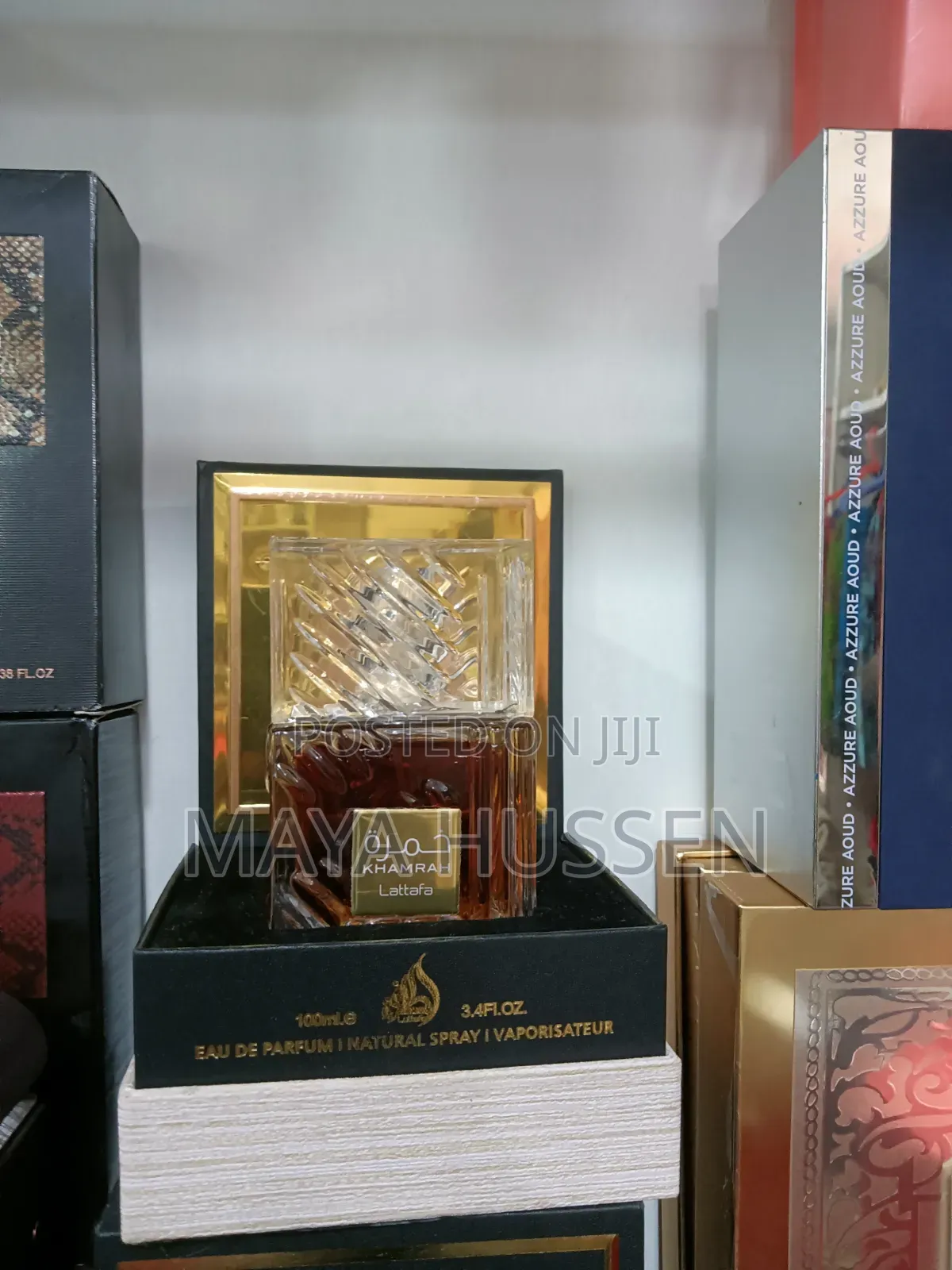 Lattafa Khamrah Eau De Parfum (100ml)