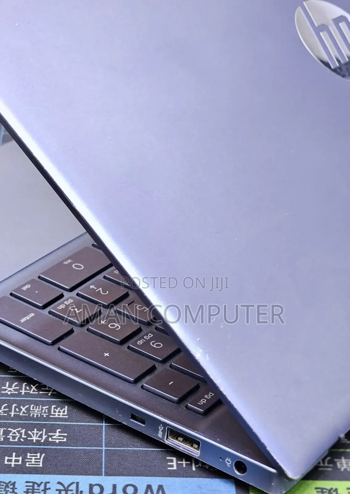 New Laptop HP Pavilion 14 8GB AMD Ryzen 5 SSD 512GB