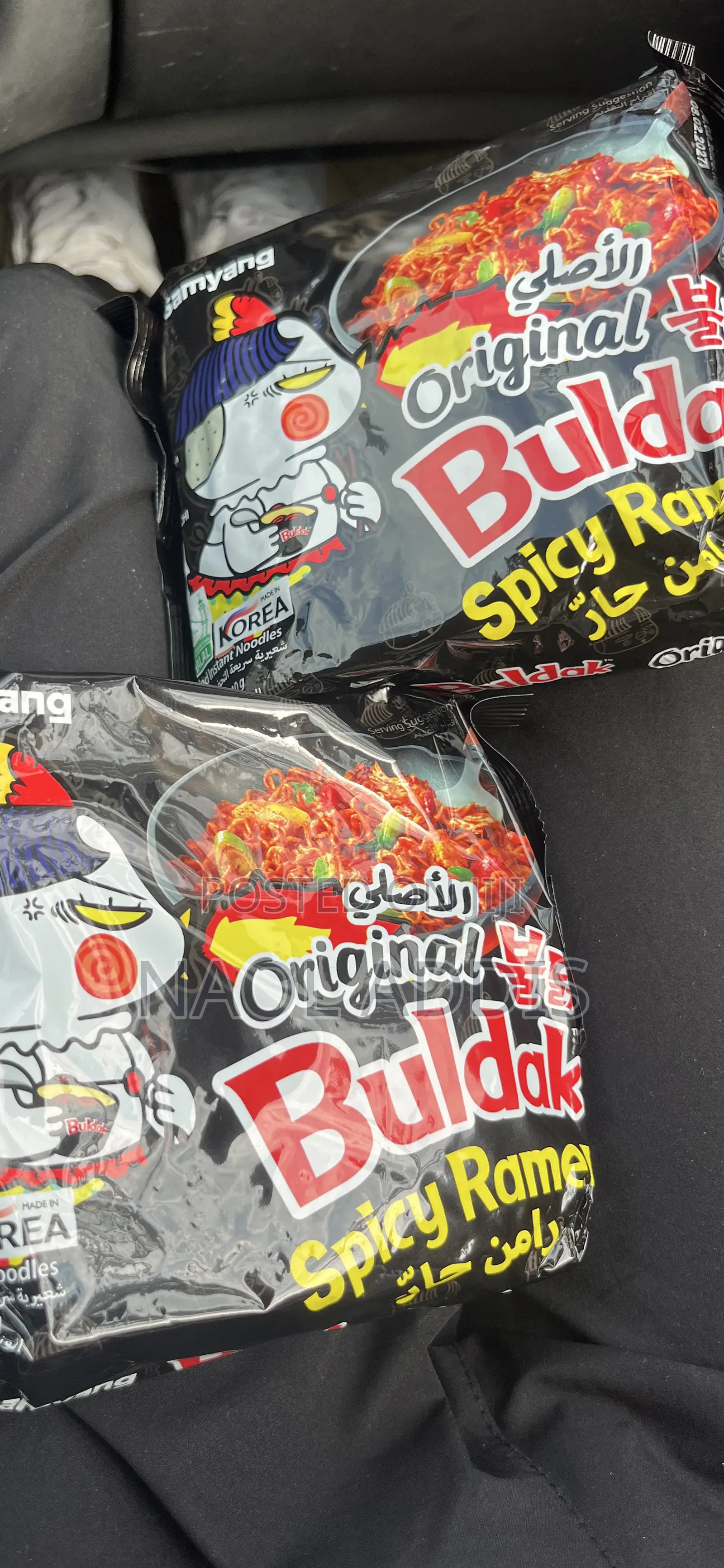 Bulddak Noodles
