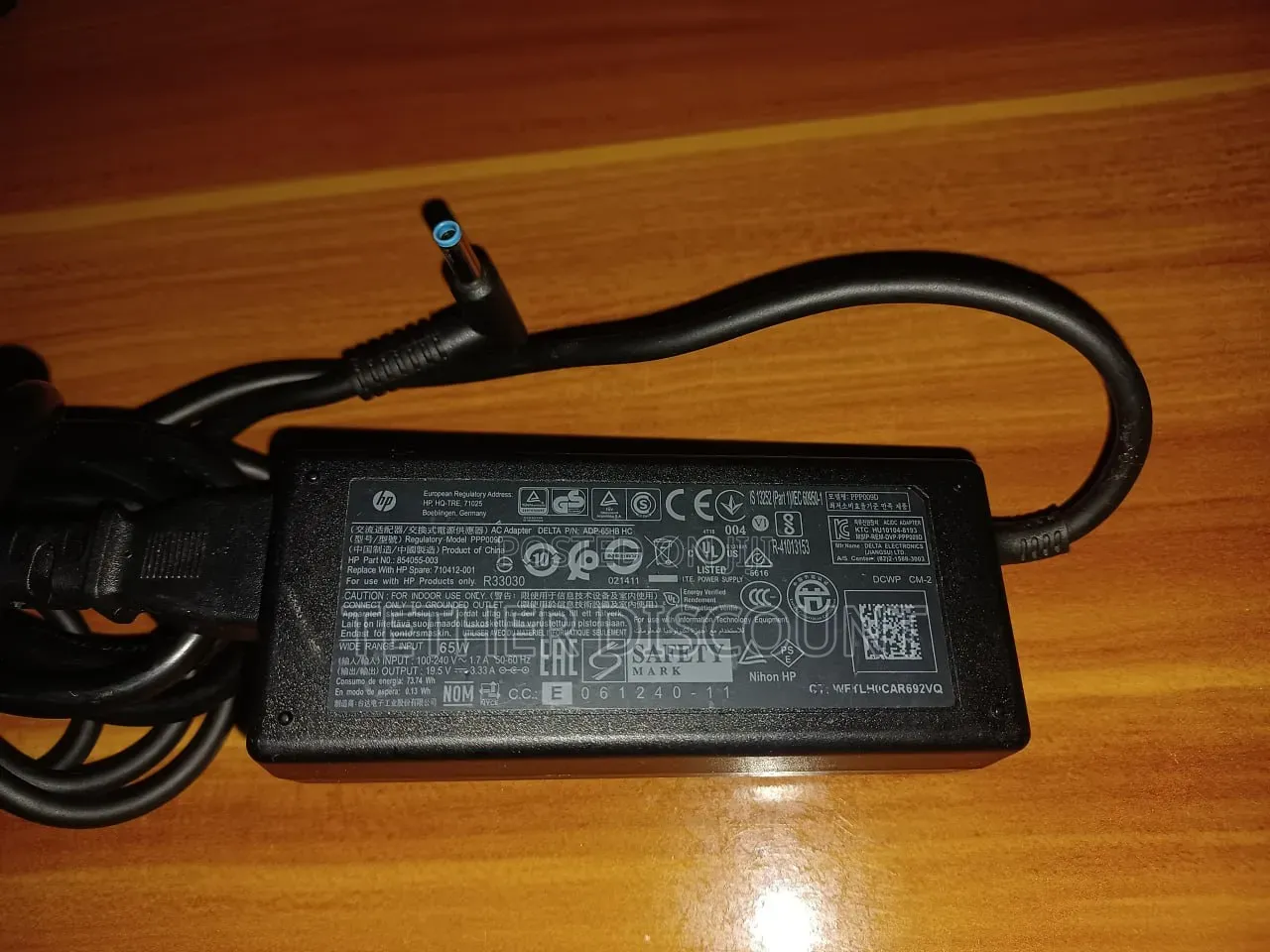 Genuine HP 65W AC Power Adapter