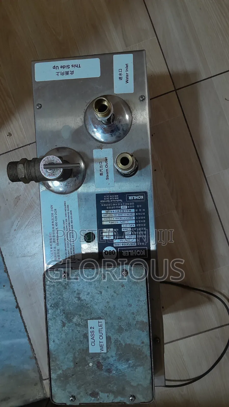KOHLER 5 kW Steam Generator