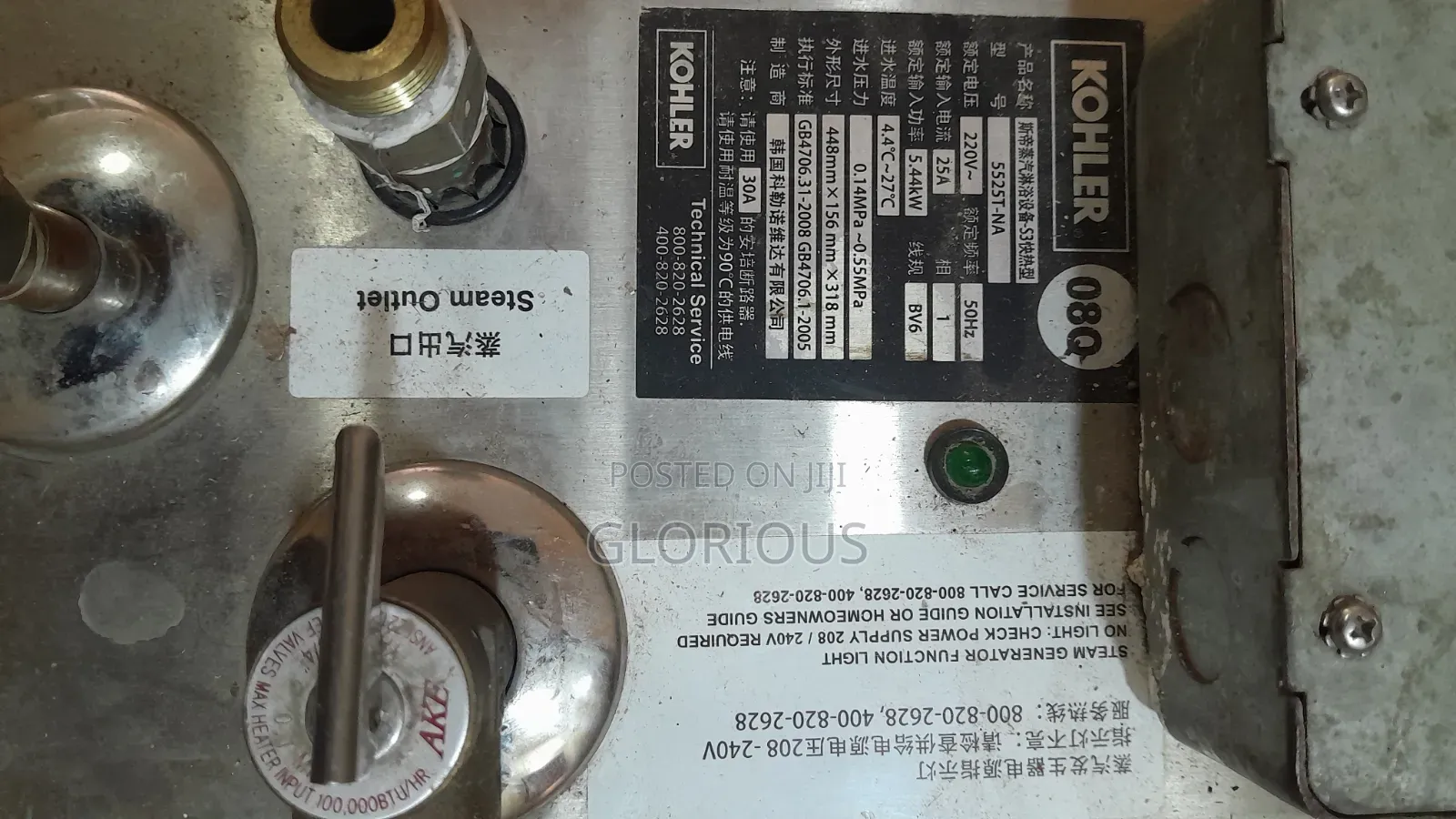 KOHLER 5 kW Steam Generator