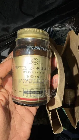 Methyl Cobalamin Vitamin B12 Suitable for Vegans 30 PCS