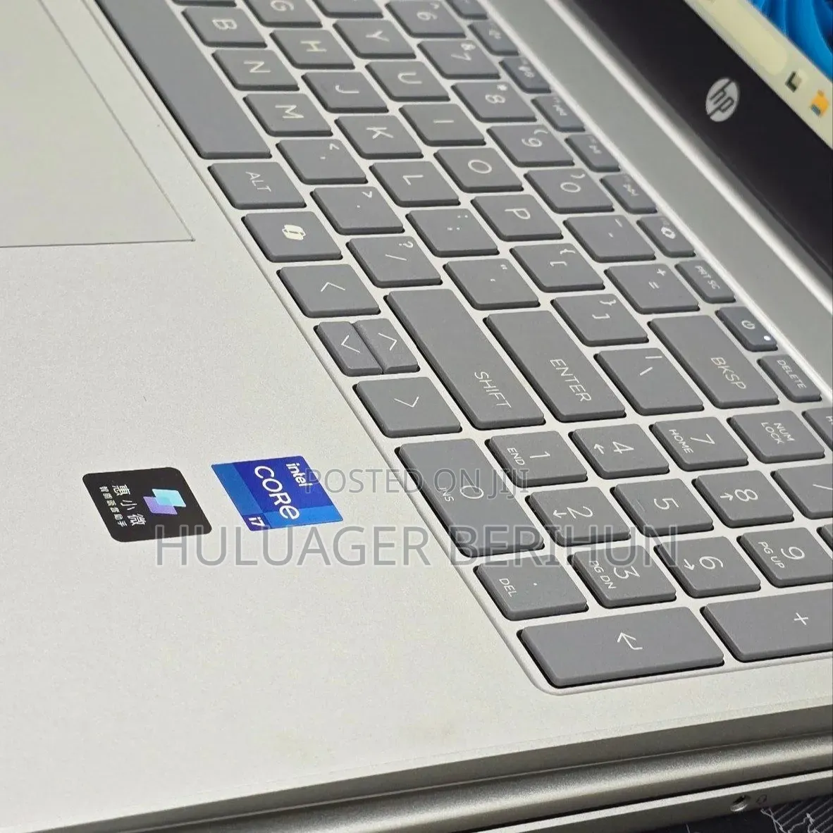New Laptop HP Stream Notebook 16GB Intel Core i7 SSD 1T