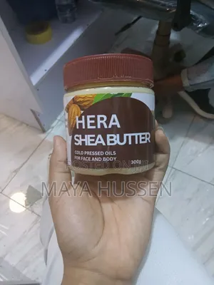Hera Shea Butter (300g)