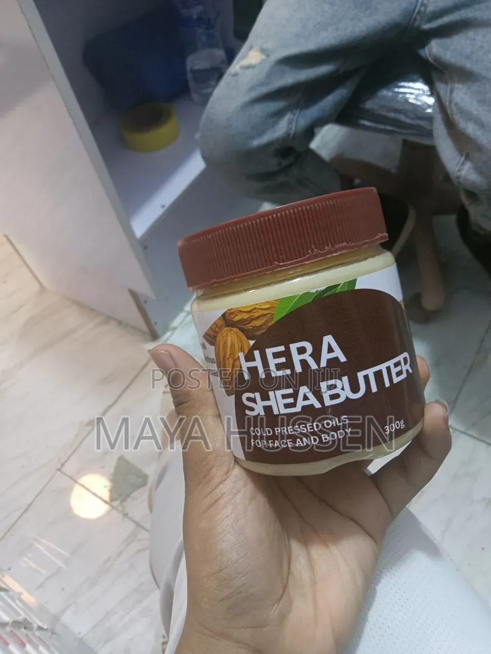 Hera Shea Butter (300g)