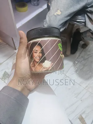 Nuba 100% Natural Pure Shea Butter (300g) - Facial & Body Moisturizer