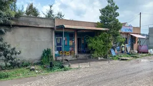 አስቸኩዋይ የሚሸጥ ቦታ