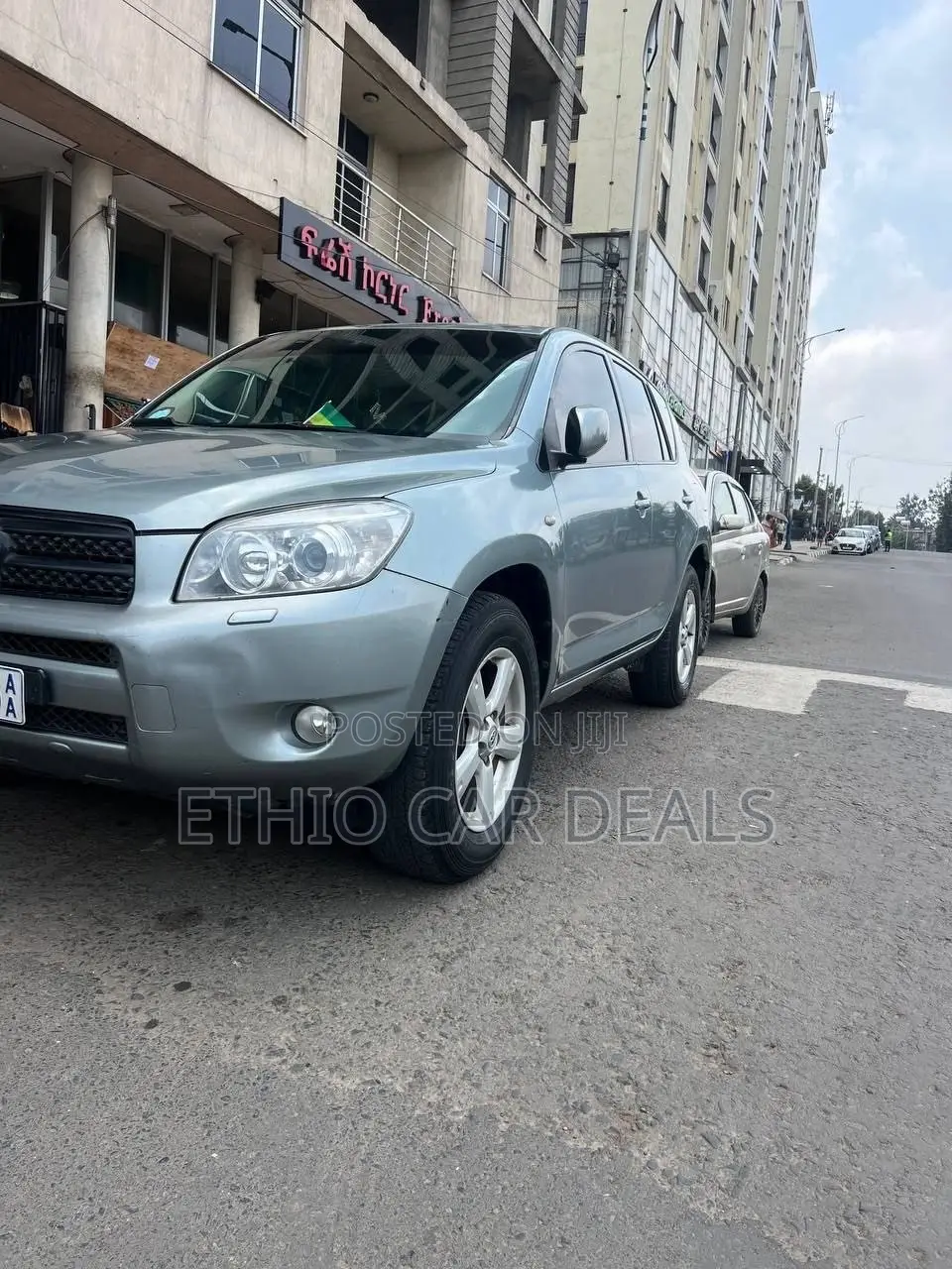 Toyota RAV4 2007 Gray