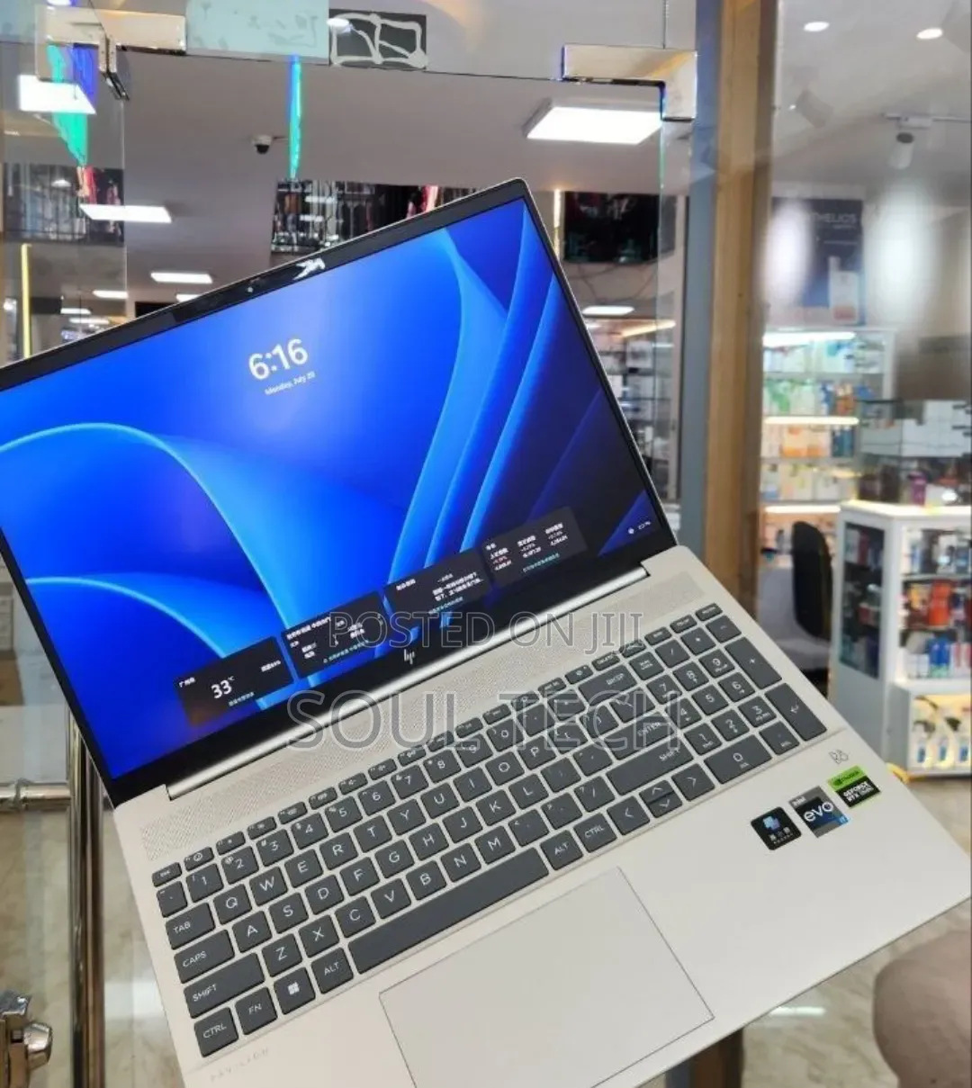 New Laptop HP Pavilion 15 16GB Intel Core i7 SSD 1T