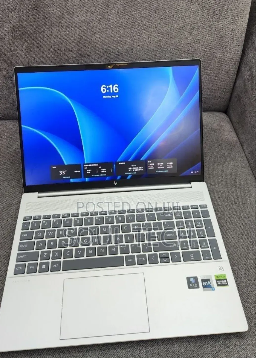 New Laptop HP Pavilion 15 16GB Intel Core i7 SSD 1T