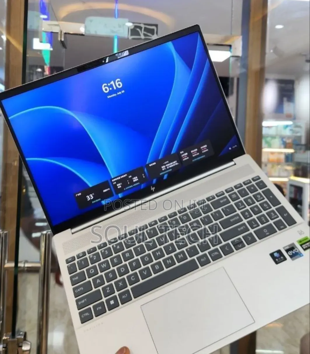 New Laptop HP Pavilion 15 16GB Intel Core i7 SSD 1T
