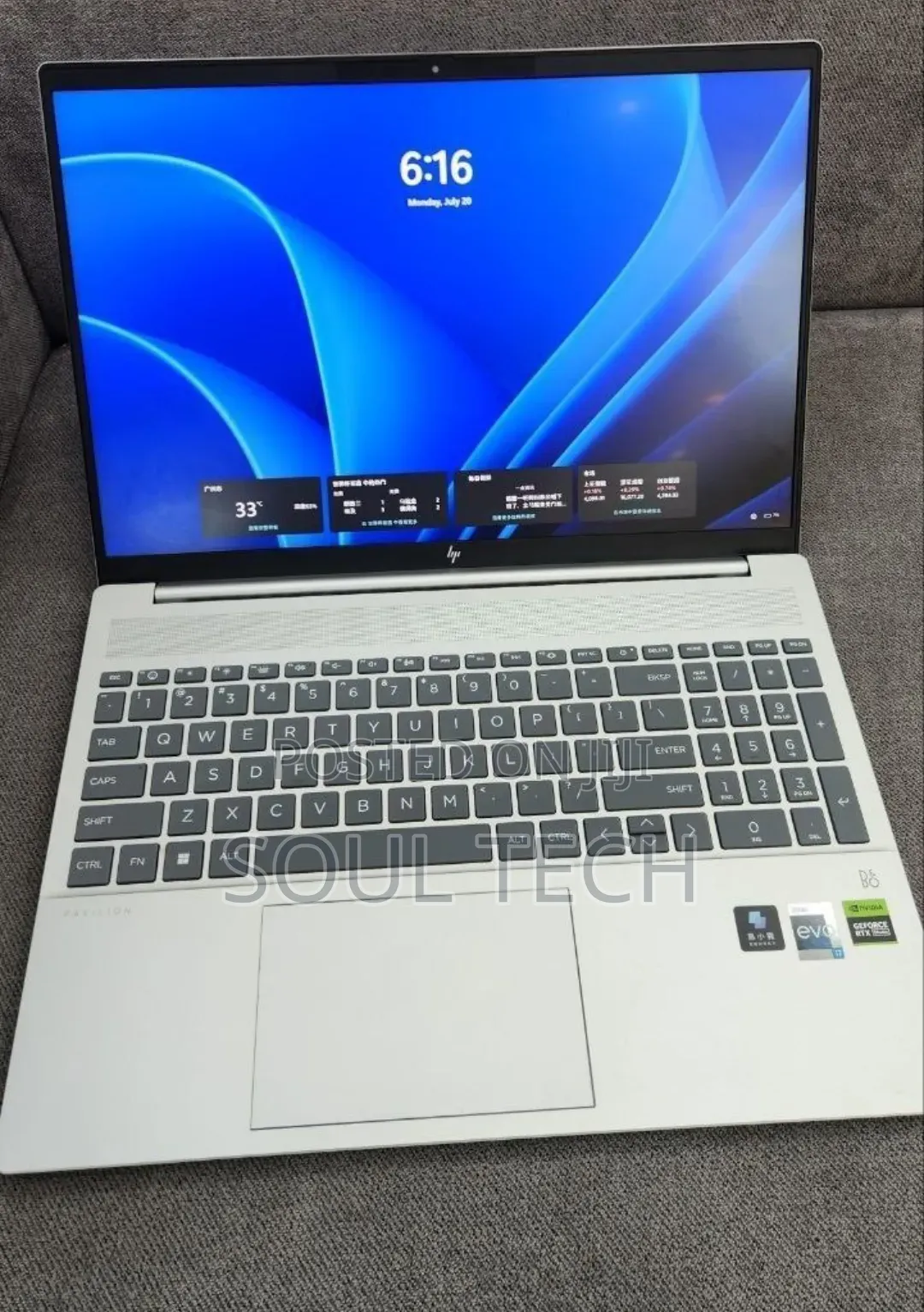 New Laptop HP Pavilion 15 16GB Intel Core i7 SSD 1T